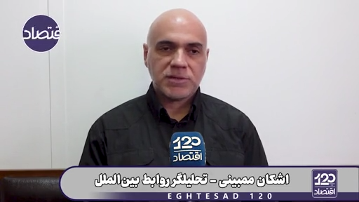 وضعیت ارتش آمریکا طوری است که احتمالا چند روز دیگر به جنگ پایان دهد/ با خاک یکسان شدن تل‌آویو و حیفا و از کار افتادن پدافندها در روزهای اخیر باعث شد آمریکا چند روز پیش از سر ناچاری تقاضای آتش‌بس ۴۸ ساعته بدهد