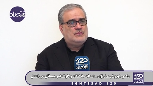 چون مبنای مذاکره، شروط ۱۰ گانه ایران است مذاکره با آمریکا را پذیرفتیم/ آمریکا رسما پیشنهادات ۱۵ ماده‌ای خودش را کنار گذاشت و مذاکره با شروط ۱۰ گانه ایران را پذیرفت، آیا نام این شکست نیست؟