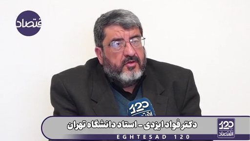ترکیه هم مثل ما عضو کنوانسیون حقوق دریاها نیست ولی از تمام تنگه‌های بین‌المللی که بر آن‌ها اشراف دارد عوارض می‌گیرد و اخیرا هم عوارض را دو نیم درصد گران کرده است