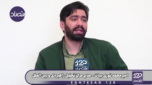 کود کشاورزی در آمریکا نایاب شده و دولت آمریکا تصمیم گرفته ۱۲ میلیارد دلار به کشاورزان یارانه بدهد چون کشاورزان این کشور بخاطر جنگ ایران در حال نابودی‌اند