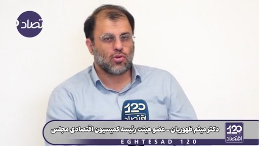 به دروغ می‌گویند بر اثر جنگ ۴۰ روزه، ۲ میلیون نفر بیکار شده‌اند، گزارش دقیق تأمین اجتماعی می‌گوید احتمالا در ماه‌های آینده ۱۰۰ هزار بیمه بیکاری اضافه خواهد شد