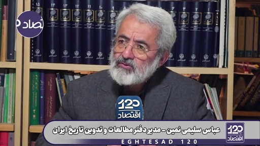 وقتی بزرگ‌ترین قدرت نظامی جهان رسما به ما درخواست آتش‌بس می‌دهد یعنی ناتوان شده و دیگر نمی‌تواند جنگ را ادامه دهد