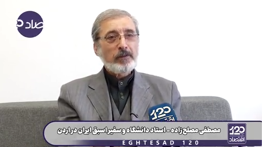 مردم آمریکا از ترامپ می‌پرسند مگر مدام نمی‌گفتی توان هسته‌ای ایران را کاملا نابود کردی؟ پس چرا الان دنبال توقف غنی‌سازی و گرفتن اورانیوم‌ها هستی؟/ CNN و سایر رسانه‌های آمریکا پس از یک بررسی دقیق اعلام کردند ۹۳ درصد از حرف‌های ترامپ کاملا دروغ است