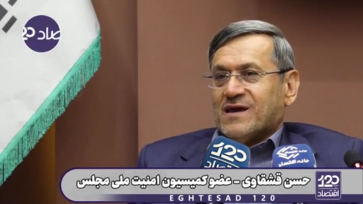 الان مذاکره با آمریکا معنا ندارد/ مگر جنگ تمام شده که داریم با آمریکا مذاکره می‌کنیم؟!