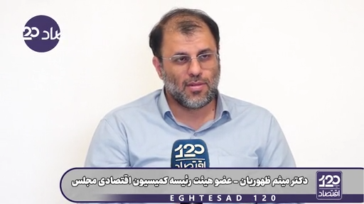 ظریف در آن مقاله خارجی خودش به آمریکا گرا داده بود که اگر ایران امتیازات تو را قبول نکرد زیرساخت‌هایش را بزن