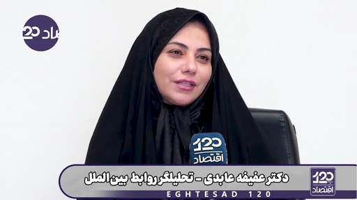 تحلیلگران غربی می‌گویند اهمیت و ارزش تنگه هرمز برای ایران حتی از بمب اتم هم بیشتر است