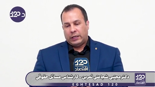 مدیریت تنگه هرمز امروز ایران را تبدیل به یکی از ۴ قدرت بزرگ جهان کرده است