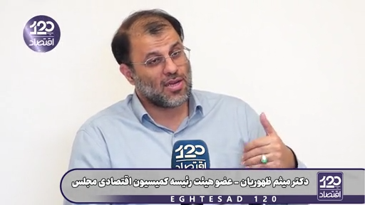 برخی جریانات سیاسی اجازه ندادند در طول جنگ ۱۲ روزه از ابزار تنگه هرمز استفاده کنیم، اگر آن روز از این ابزار استفاده می‌شد هیج وقت این جنگ اخیر شروع نمی‌شد