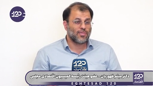 رهبر معظم انقلاب پس از خواندن گزارشات دور اول مذاکرات اسلام‌آباد تأکید کردند که دیگر در دور دوم این مذاکرات شرکت نشود