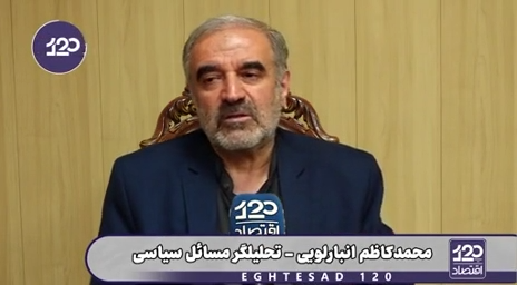 باب‌المندب بسته شود، تازه دنیا طعم واقعی فشار را خواهد چشید