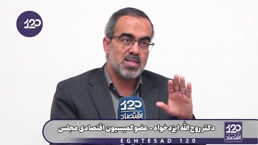 باید تا جایی بجنگیم که آمریکا بدون مذاکره خودش آن ۲۰ میلیارد دلار پول بلوکه شده ما را پس بدهد و حاکمیت ما بر تنگه هرمز را قبول کند