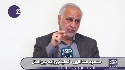 ۳۰ درصد گاز هلیوم جهان را قطر تولید و عرضه می‌کرد که ما تاسیسات آن را شدیدا کوبیدیم و صادراتش را تعطیل کردیم