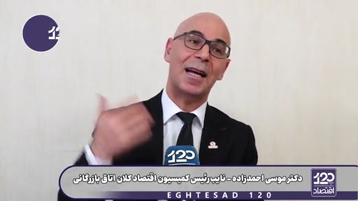 باید دست نیروهای مسلح را بوسید، برای اولین بار در ۳۰۰ سال گذشته حمله گسترده‌ای به ما کردند و نتوانستند خاک ایران را جدا کنند