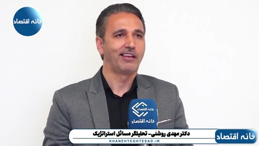 جنگ آمریکا و ایران عوارض عبور از کانال پاناما را تا چند درصد بالا برد