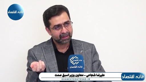 استفاده از تنگه هرمز تنها منحصر به گرفتن عوارض نیست