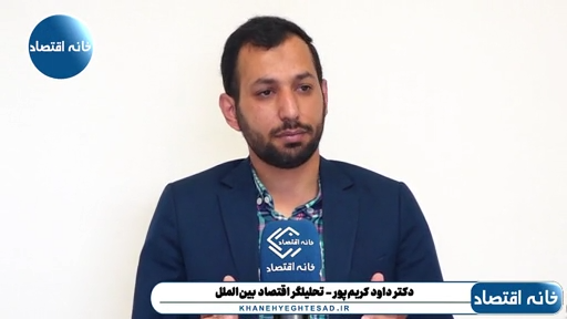 محاصره دریایی ترامپ در کمتر از یک هفته شکست خواهد خورد