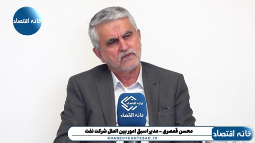 آمریکایی‌ها در سه ماه اخیر، کلی از ونزوئلا نفت خریده‌اند اما پولش را ندادند