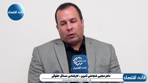 عضویت در NPT در این شرایط چه خاصیت و منفعتی برای ما دارد؟