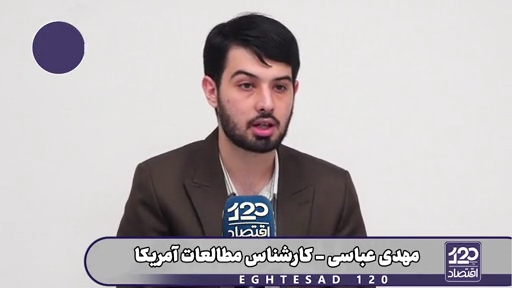 ترامپ با یک بحران جدی مواجه شده و آن هم اینکه طبق قانون آمریکا باید حداکثر تا ۸ اردیبهشت (۶۰ روز) عملیات نظامی علیه ایران را تمام کند