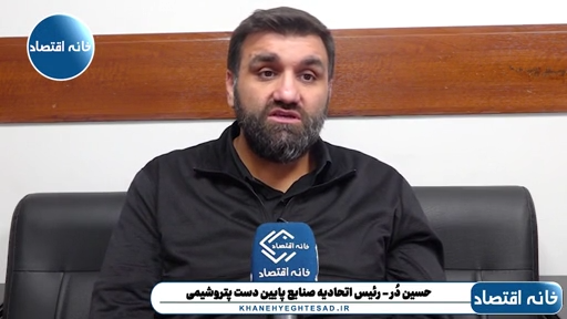 جنگ ۴۰ روزه ایران با آمریکا و اسرائیل، بین ۳۰ تا ۵۰ درصد افزایش قیمت محصولات پتروشیمی را در دنیا رقم زده است