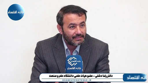 آنطور که ترامپ ادعا کرده می‌تواند کشور را به خاموشی مطلق ببرد، از لحاظ فنی امکان‌پذیر نیست/ آسیب به چند نیروگاه، براحتی در عرض چند ساعت قابل رفع است