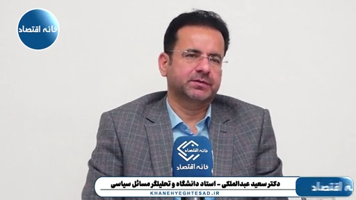 مردم در ونزوئلا بعد از ربایش مادورو منفعل بودند؛ همین مسئله آمریکا را در این کشور موفق کرد
