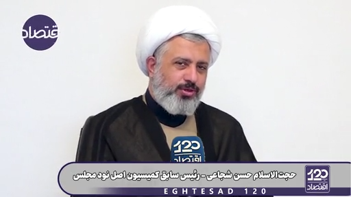 تصور اینکه با آمریکا به توافق برسیم و درگیری تمام شود خیلی اشتباه است
