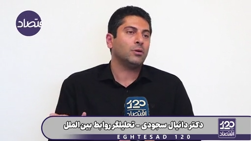 اگر آمریکا جنگ جدیدی را علیه ایران آغاز کند حتما این بار چین برای تسلط بر تایوان و فیلیپین وارد جنگ خواهد شد