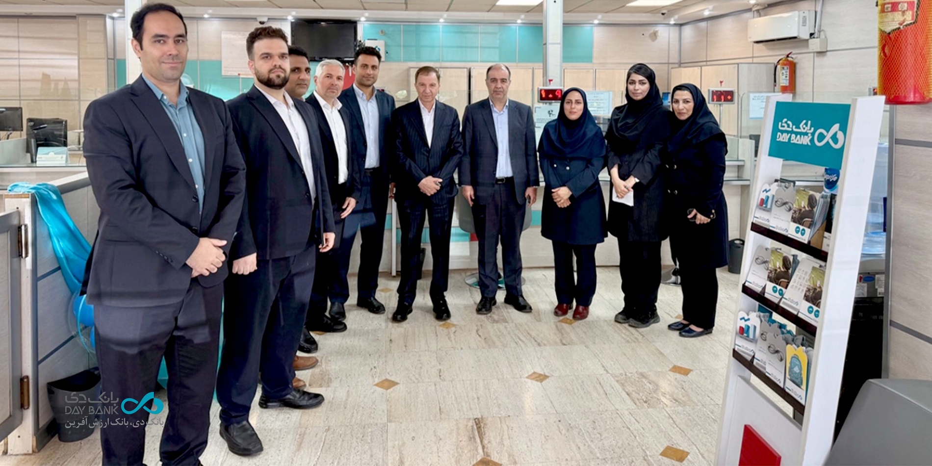 سال 1405 سال استمرار موفقیت‌ها و دستاوردهای بانک دی