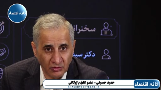 دیگر آمریکا نمی‌تواند مانند زمان اوباما علیه ایران اجماع در شورای امنیت ایجاد کند
