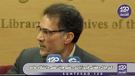 قبل از جنگ ۴۰ روزه هشدار داده بودم اگر جنگی علیه ایران شروع شود تنگه هرمز بسته و امنیت انرژی جهان مختل می‌شود اما فحش خوردم