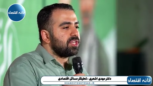 اگر جنگ تمام شود و مدیریت تنگه هرمز در دستان ایران باقی بماند دیگر تحریم‌ها تمام خواهد شد