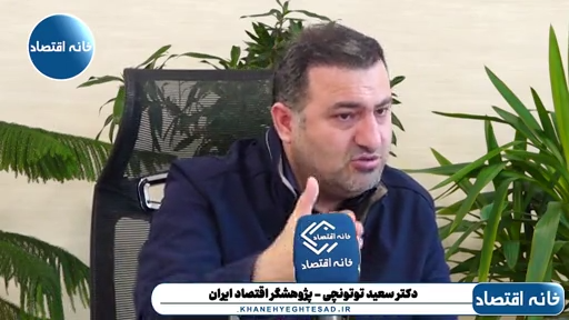 باید تا یک سال نهایت همکاری را با واحدهای تولیدی در خصوص مالیات بکنیم