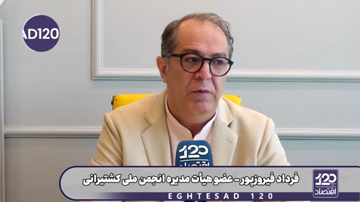 به دلیل عدم صادرات گاز LPG ایران، خیلی از رستوران‌ها در پاکستان و هند منوی غذای خودشان را عوض کرده‌اند و دیگر نمی‌توانند خیلی از غذاها را بپزند
