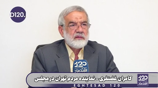 درباره آمار خسارت‌های قطع اینترنت جوسازی می‌کنند، ۵۰ میلیون نفر در پلتفرم‌های ایرانی هستند و هیچ مشکلی هم ندارند