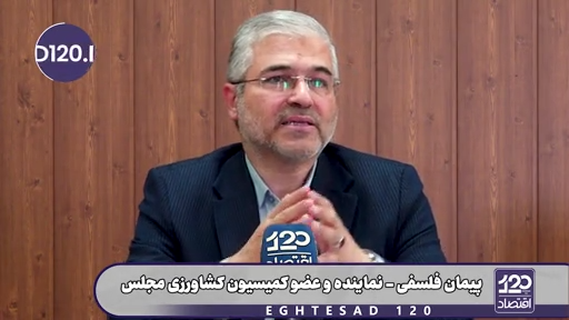 گرانی کالاها که امروز در بازار مشاهده می‌کنید به علت حذف ارز ترجیحی در زمستان پارسال است، این چه ربطی به جنگ و مذاکره دارد؟