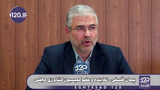 اگر بخواهند مبلغ کالابرگ را برای تمام دهک‌ها اضافه کنند باید امسال ۴۰ درصد به ۱ میلیون تومان اضافه شود