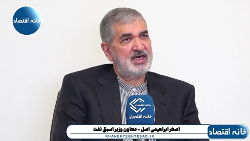 قطر ۱۵ سال است با برخی اقدامات و با نقشه و فشار آمریکا، جلوی بارندگی در ایران را گرفته بود