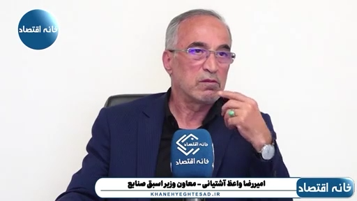 چه کسانی شایعه می‌کنند که چون ورق کم است، خودرو باید گران شود؟