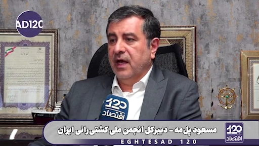 کل بنادر کشورهای عربی تعطیل شده است در حالی که قبلا روزانه ۱۱۰ کانتینر از این تنگه عبور می‌کرد و الان این عدد به صفر رسیده است