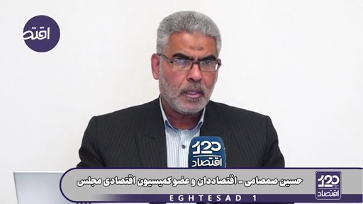 الان که فولاد و پتروشیمی ما با مشکل مواجه شده، عده‌ای به‌جای واردات ورق فولادی، در حال وارد کردن چندین میلیارد دلار غذای سگ و گربه، لوازم حیوانات خانگی، نارگیل و… هستند