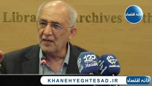 ایرانی که در ۶۰ سال گذشته تمام هزینه‌های امنیت خلیج فارس و تنگه هرمز را متحمل شده، چرا نباید هزینه عبور ایمن از تنگه هرمز را دریافت کند، تازه این جدای هزینه‌های محیط زیستی و خدمات دریایی است