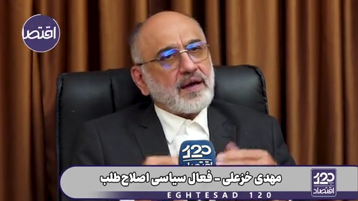 صهیونیست‌ها اصلا برایشان مهم نیست که چه حکومتی در ایران سر کار است، هدفشان فقط تجزیه ایران به دستور شیطان‌پرست‌هاست