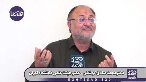 این یک درس است که محاصره دریایی در زمان جنگ آغاز نشد ولی در زمان مذاکره این جرات را پیدا کردند که ما را محاصره کنند