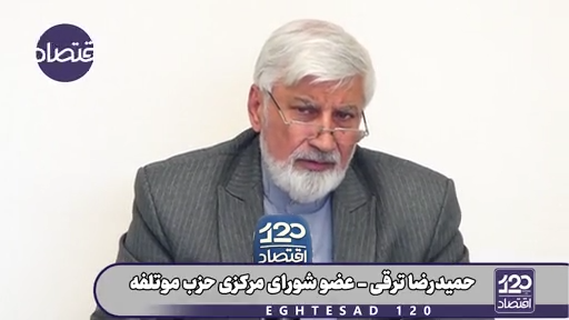 آمریکا طی ۱۵ سال از طریق رادارهایش در امارات ابرهای آسمان ایران را از بین می‌بُرد و یک خشکسالی مصنوعی ایجاد کرده بود تا بتواند تحرکات جوی و فضایی ما را دقیقا رصد کند، بعد از انهدام این رادارها بارندگی آغاز شد