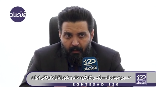 گرانی‌های مرغ و تخم‌مرغ که مردم در روزهای اخیر مشاهده می‌کنند، هیچ ارتباطی به جنگ و محاصره ندارد و تنها علتش حذف ارز ترجیحی در دی ماه پارسال است