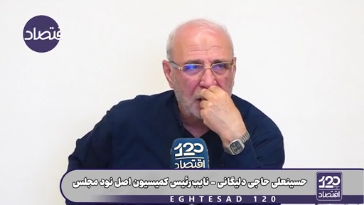 وزارت جهاد ناگهان وسط جنگ و بدون هیچ دلیل منطقی عمر مرغ تخمگذار کشور را از ۱۱۰ هفته به ۹۰ هفته کاهش داد و تولید مرغ در کشور بسیار کم شد؛ آیا این حرکت مشکوک نیست؟