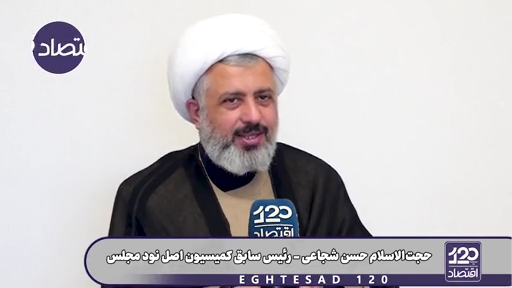 گرانی‌هایی که امروز در بازار می‌بینید معلول مدیریت اشتباه و حذف ارز ترجیحی در زمستان پارسال است، ولی چون می‌خواهند کشور را به تسلیم بکشانند آن را به گردن جنگ می‌اندازند!