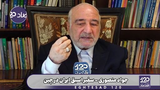 کسانی که در ایران چین‌هراسی و روسیه‌هراسی می‌کنند مزدور غربند