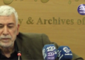 اهمیت تنگه هرمز نه فقط نفت آن، بلکه تنوع بالای نفتی است که از آن عبور می‌کند که برخی از انواع آن در مناطق دیگر یافت نمی‌شود